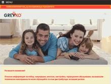 Tablet Screenshot of greyko.com
